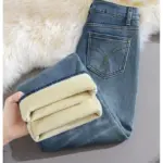 Y2k Pants Jeans for Woman Winter Fleece Lined 2025 New Thick Warmth Slim Wide Leg Straight Trousers Fashion casual - Image 5